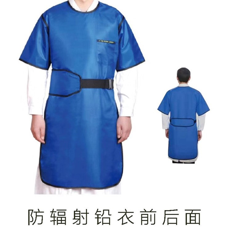 临漳铅衣能防多少辐射